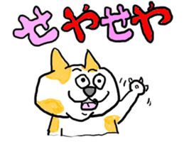 doodling part14 sticker sticker #1313874