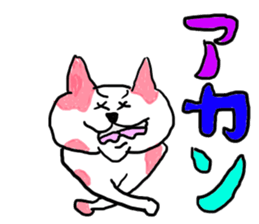 doodling part14 sticker sticker #1313876