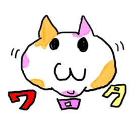 doodling part14 sticker sticker #1313879