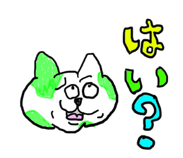 doodling part14 sticker sticker #1313883