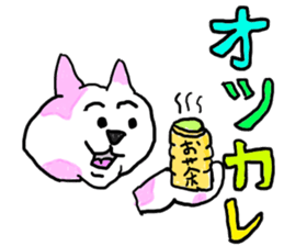 doodling part14 sticker sticker #1313890