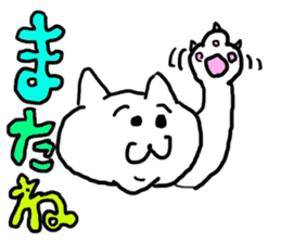 doodling part14 sticker sticker #1313892