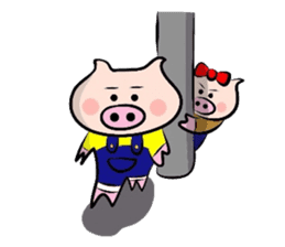 Couple of the pig 2 sticker #1313985