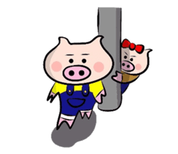 Couple of the pig 2 sticker #1313985