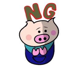 Couple of the pig 2 sticker #1314011