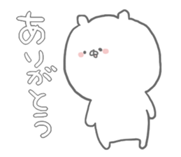 kumanyan sticker #1314020