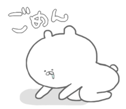 kumanyan sticker #1314021