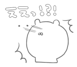 kumanyan sticker #1314025