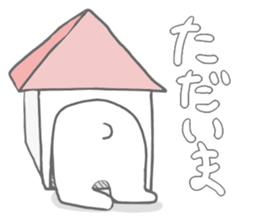 kumanyan sticker #1314027