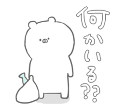 kumanyan sticker #1314028