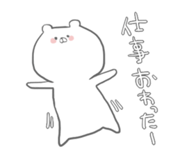 kumanyan sticker #1314030