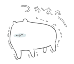 kumanyan sticker #1314032