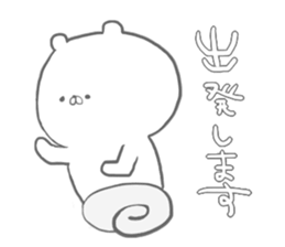 kumanyan sticker #1314038