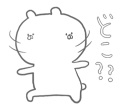 kumanyan sticker #1314040