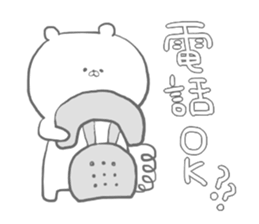 kumanyan sticker #1314041