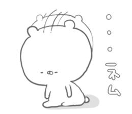 kumanyan sticker #1314042