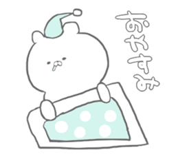 kumanyan sticker #1314043