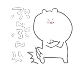 kumanyan sticker #1314048