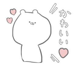 kumanyan sticker #1314050