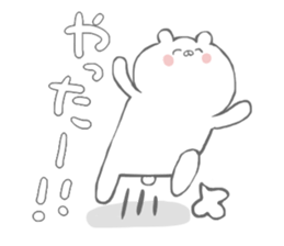 kumanyan sticker #1314052