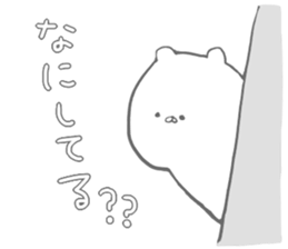 kumanyan sticker #1314053