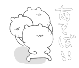 kumanyan sticker #1314055