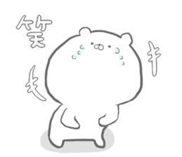 kumanyan sticker #1314056