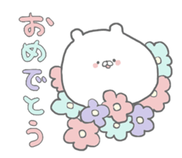 kumanyan sticker #1314057