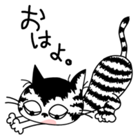 Communication of the cat sticker #1314062