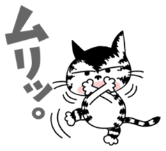 Communication of the cat sticker #1314084