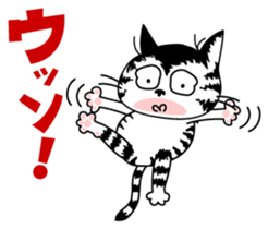 Communication of the cat sticker #1314092