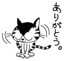 Communication of the cat sticker #1314096