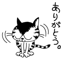 Communication of the cat sticker #1314096