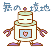 coo pets sticker #1314145