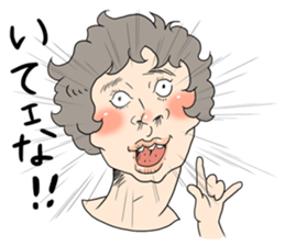 Funny people sticker #1314183