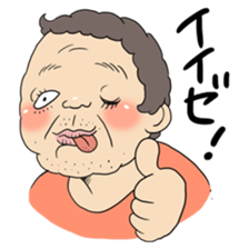 Funny people sticker #1314186