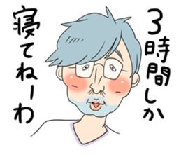 Funny people sticker #1314193