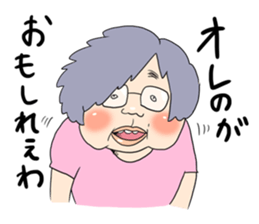 Funny people sticker #1314196