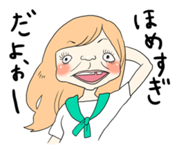 Funny people sticker #1314198