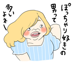 Funny people sticker #1314201