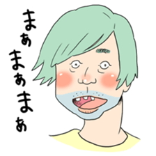 Funny people sticker #1314202