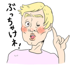 Funny people sticker #1314204