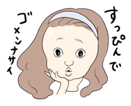 Funny people sticker #1314206