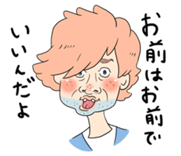 Funny people sticker #1314207