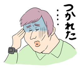 Funny people sticker #1314208