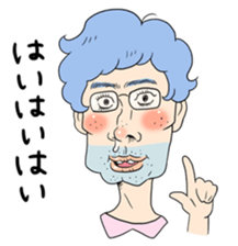 Funny people sticker #1314213