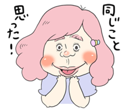 Funny people sticker #1314214