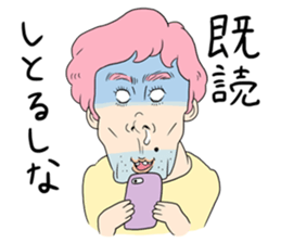 Funny people sticker #1314215