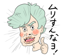 Funny people sticker #1314216