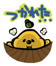 OSOJI-KUN sticker #1314220